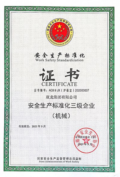 Work safety standardization