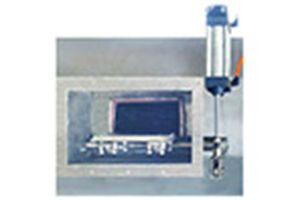 Discharge valve
